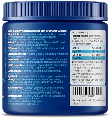 Senior Advanced 11-in-1 Multivitamin Bites for Senior Dogs