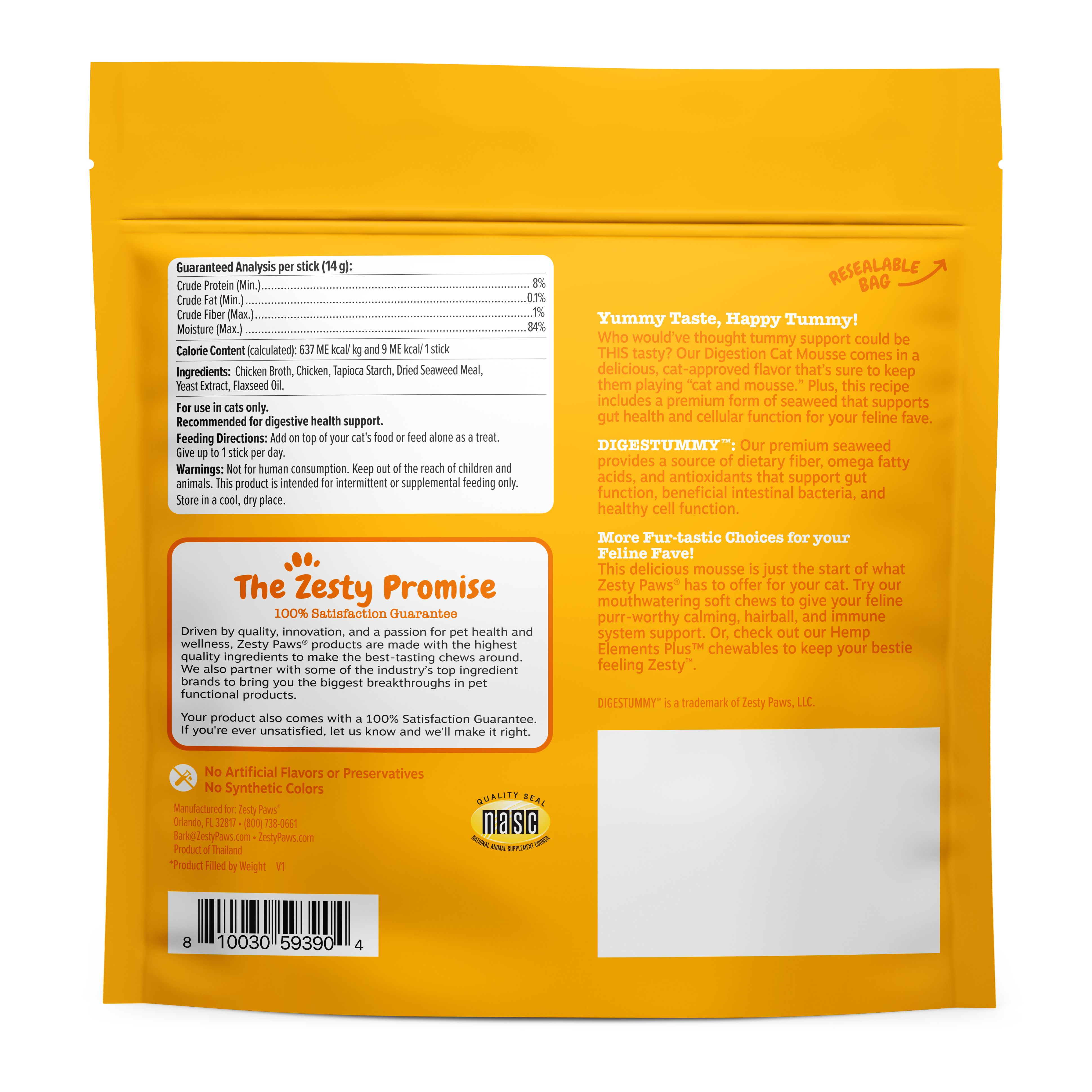 Digestion Cat Mousse